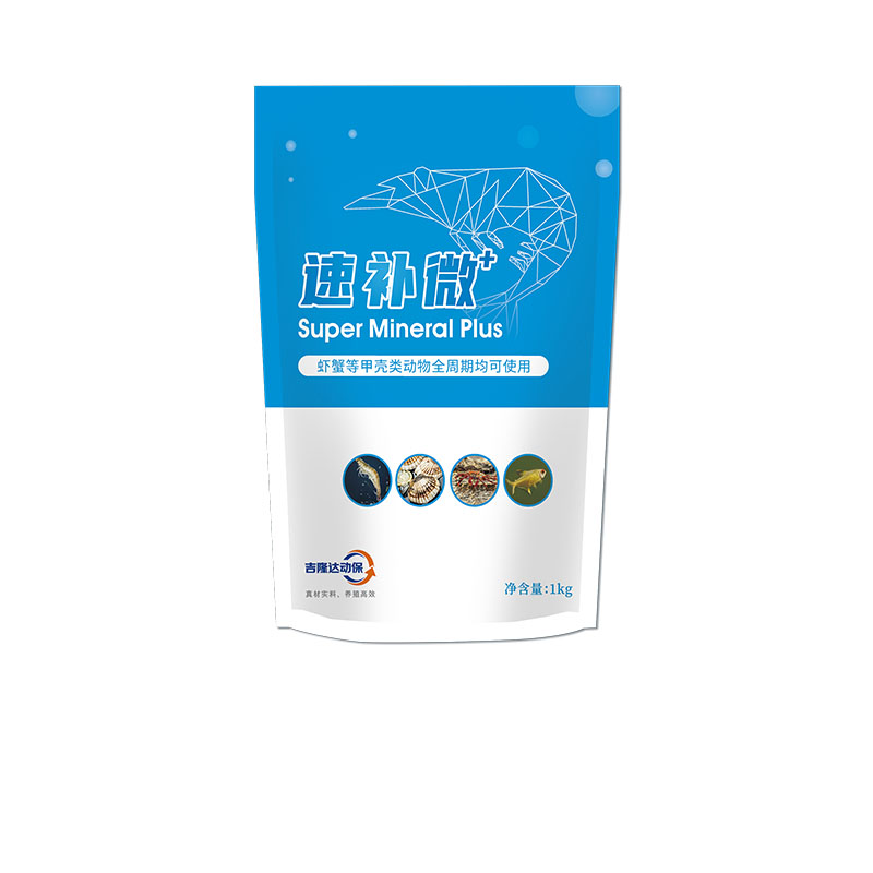 吉隆達動保水產飼料添加劑速補微+